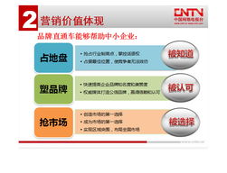 惠州企業(yè)數字化轉型的得力伙伴——惠州市華企立方科技